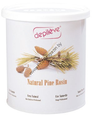 Depileve (Испания) Воск натуральный NATURAL PINE ROSIN, 800 гр